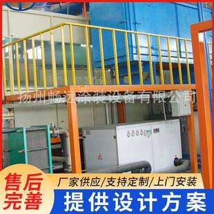 电泳涂装设备电泳超滤装置经济型电泳涂装设备电泳涂装设备