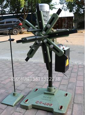 CR200轻型自动材料架200KG冲床材料架送料架冲压输送放卷架材料架