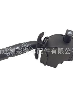 1L2Z13K3592L2Z13K359AAB629-00670,629-00706CBS-1172SW567