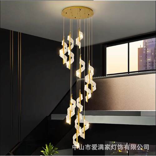 北欧楼梯吊灯简约现代轻奢创意个性别墅旋转loft公寓复式楼长吊灯