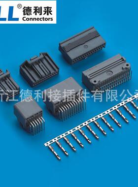 供应QB连接器替代JAEMX34系列连接器MX34040NF3