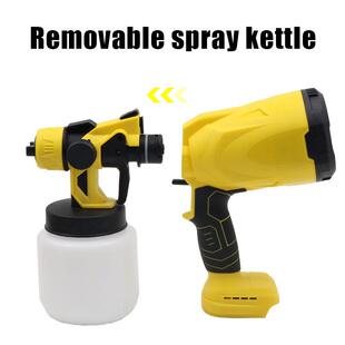 电动喷枪便携充电式无线喷枪可拆卸自动喷漆汽车工具枪