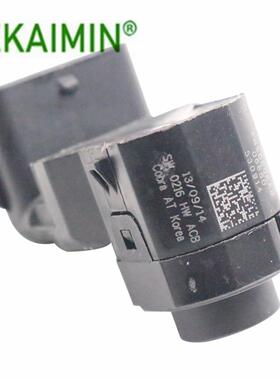 适用于现代起亚的倒车雷达OE4MS060KAB95720-3W400