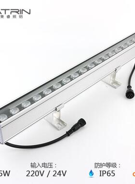 DMX512洗墙灯线条灯桥梁灯轮廓灯外墙工程户外防水6W12W18W24W36W