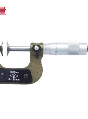 上量0-25MM25-50MM50-75MM75-100MMX0.01销售公法线千分尺