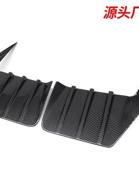 适用宝马M2干碳包围碳纤维后杠风口前后唇侧裙G87MP套件爆款
