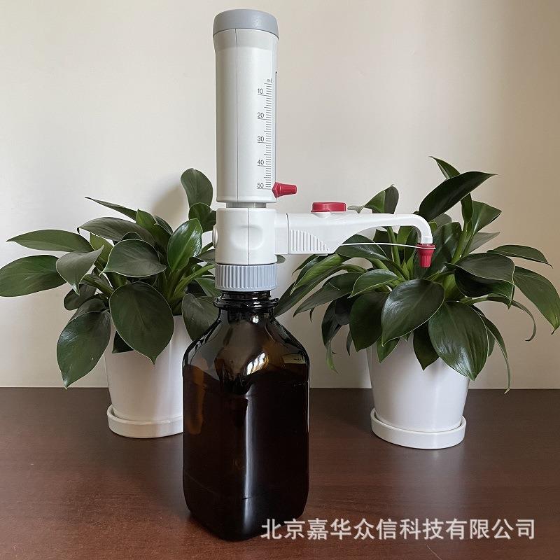 德国brand普兰德5-50ml游标可调瓶口分液器4600161