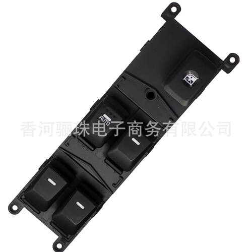 93570-1W130935701W130适用于起亚RIO升降器开关电动门窗