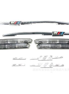 适用于BMW1/3/5系E81E88E90E92E60LED侧边灯叶子板转向灯