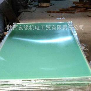 西绝西电Z3849玻璃钢板绝热板