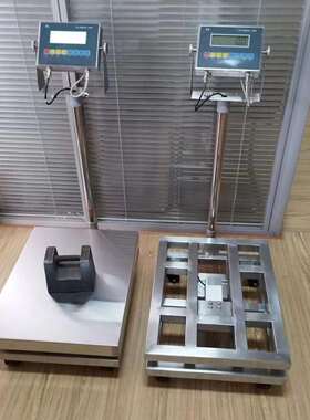 TCS-YHex200kg防爆称XK3150-EX防爆仪表100kg防爆称