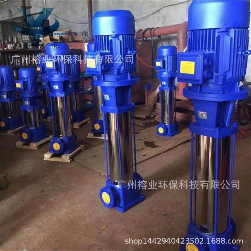 CDL/CDLF轻型不锈钢立式多级泵50GDL-12-15冲压泵CDLF4-12LSWSC,纺织面料/辅料/配套,纺织机械配件,淘宝优惠券,粉丝福利购,淘宝优惠卷