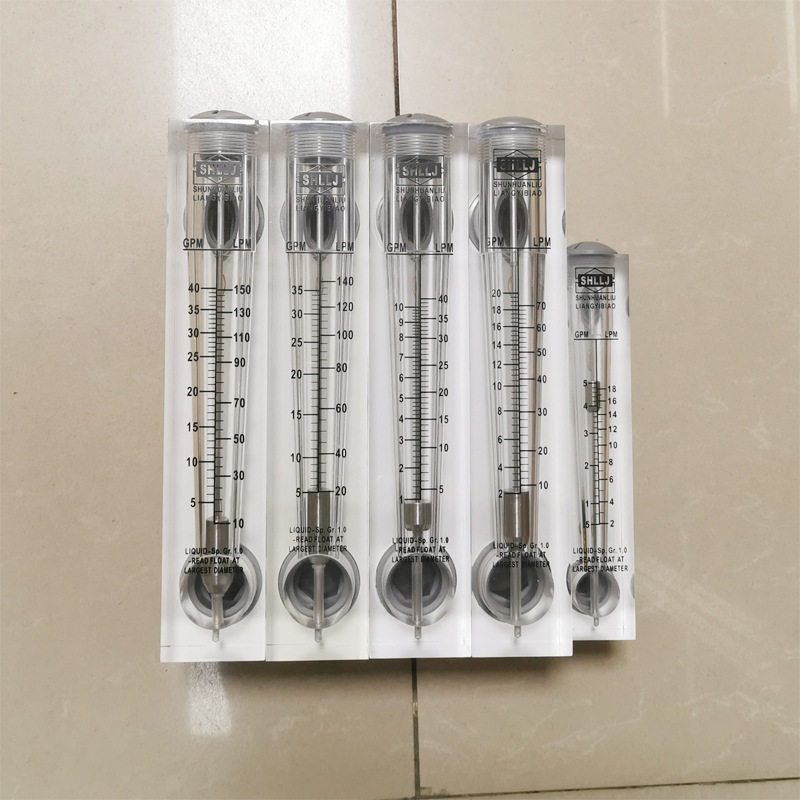 面板式转子流量计5-150GPM/2-500L有机玻璃浮子流量计液体流量计
