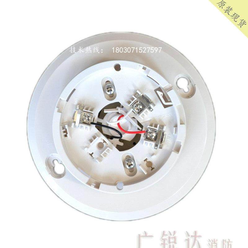 诺帝菲尔B601BH蜂鸣器底座B601BH音响底座,纺织面料/辅料/配套,纺织机械配件,淘宝优惠券,粉丝福利购,淘宝优惠卷