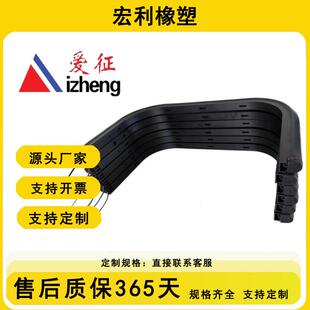 工业安全控制信号接触带边缘开关密封条安全触边防撞条