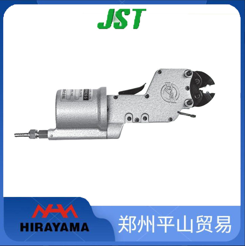 JST日压/手持型气动压接钳/气动压接工具YA-1