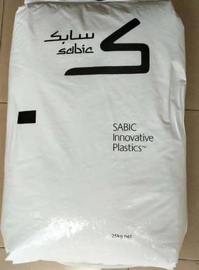 PC基础创新塑料(南沙)945NC电子显示器发动机罩零件