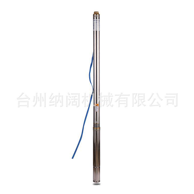 跨境不锈钢深井泵多级潜水泵高扬程井用抽水泵清水农用泵220V