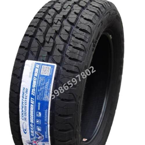 固铂ATT越野胎215/225/235/55R17R18235/60R16R17225/265/65R17