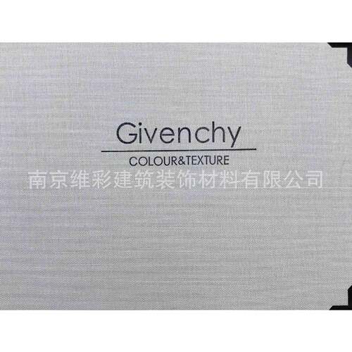 布蕾尼/BRIENNE现代简约肌理感梭织无缝墙布壁布A59