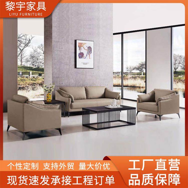 新款办公沙发茶几组合休息区贵宾接待室简约现代办公室三人位沙发,机械设备,其他机械设备,淘宝优惠券,粉丝福利购,淘宝优惠卷
