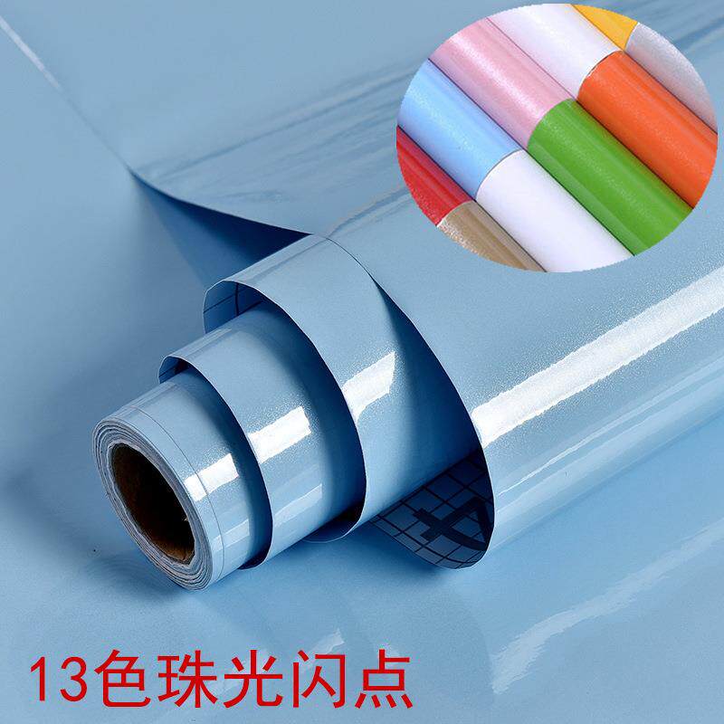 加厚烤漆壁纸柜子家具翻新贴纸橱柜衣柜贴纸纯色墙贴防水墙纸自粘