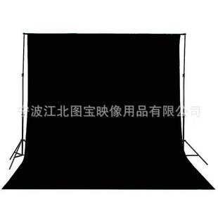 高品质黑色全棉抠像摄影棚背景布纯棉加厚尺寸3X5.5m16s
