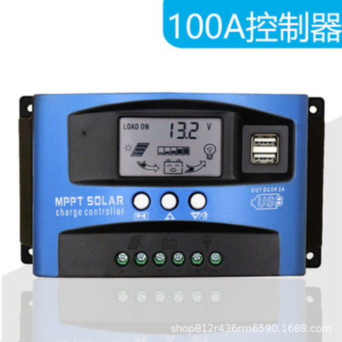 MPPT控制器PWM太阳能发电系统控制器30A太阳能控制器12v24v自动