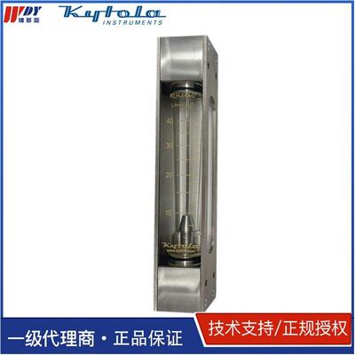 芬兰KYTOLA转子流量计KLH-4AA-D