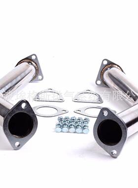 -优-质不锈钢汽车排气管适用于03-07350Z/G35