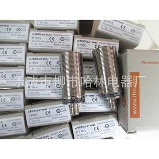 供应德国IFM易福门接近开关IIS282