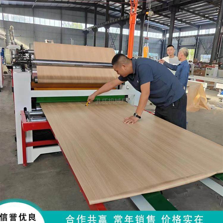 硅酸钙板pvc膜覆膜机玻镁板贴防火皮复合机碳晶板铝皮平贴机,机械设备,其他机械设备,淘宝优惠券,粉丝福利购,淘宝优惠卷