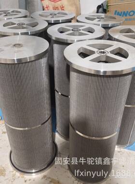 新款R928006971捞渣机滤芯盾构机滤芯砂浆滤芯