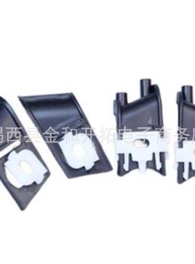 适用于10-15宝马E84E90X1大灯修包黑色爪支架灯脚固定角