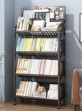 艺书架落地置物铁架可移动带轮童小书柜易书IVG架多儿层简推车收