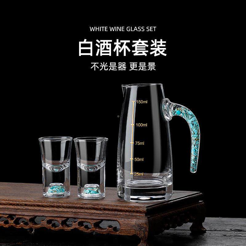 白酒用杯无品牌/分酒口器套装家一杯小酒盅酒带杯具架子弹杯烈酒