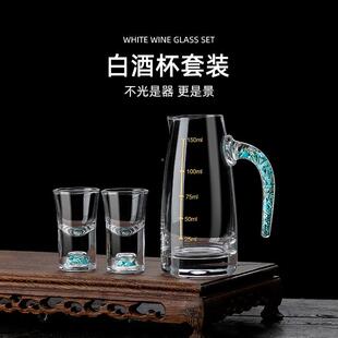白酒用杯无品牌/分酒口器套装家一杯小酒盅酒带杯具架子弹杯烈酒