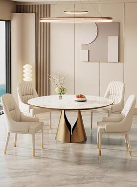 W背G奢X909简约餐椅轻不锈钢意式家MTC用酒店餐咖啡厅厅样板房靠