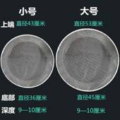 xyt筛子形筛沙子石F76J6SS9子栗玉米铁豆园板艺土筛螺丝过滤大网