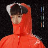 4环0丝男针织布卫路政成人女款 骑行光 防111暴雨户外反光夜分体式