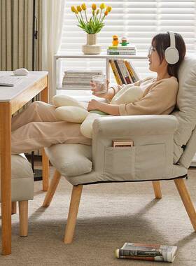 家脑逸电椅家用午可躺办公休椅学RF-SF414习椅舒适椅靠背懒人午睡