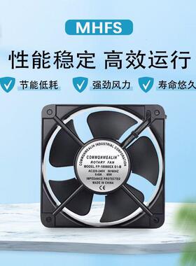 FP-1806C0EXS1-B轴流风扇18M2机箱机柜ZQJ配电箱020V1860交流风扇