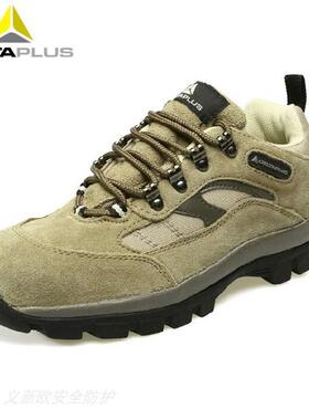 代尔7806塔高301305劳保鞋男休闲轮耐胎底钢包头防砸防穿磨耐温安