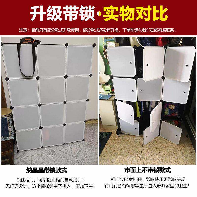 简柜婴儿衣服收纳柜货子布家用卧室儿童无品牌/组衣装出易租房202