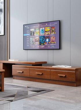 新中式胡柜桃木实木电视小型柜现代简约户伸68042缩型多抽屉储物