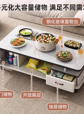 茶几客厅家用小户岩板型茶桌玻璃轻奢简现代约电视柜组收合QLV纳