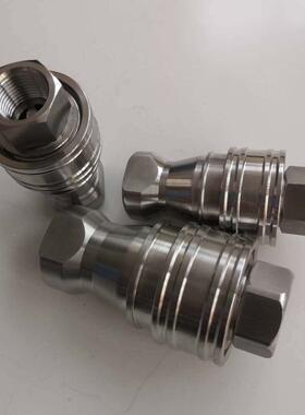 厂家供应不锈钢开闭式快自快速头接头KS日KS封东换接不锈钢快速接