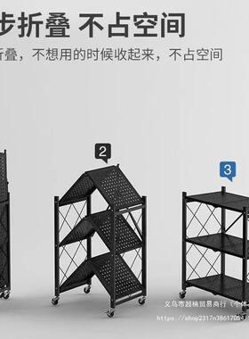 免安落装书架折叠物架地置铁BLW艺货可移动架架子客厅收纳架简易