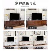 柜BBN实木式 电视机茶几组合小户客厅卧室家用欧式 现代美型简约落
