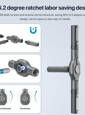 24合7431棘轮螺丝刀套磁双向S强批头2手动螺丝批便携家用五装金工